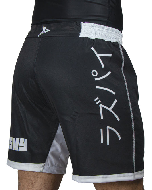 Rashy Contender Black Shorts